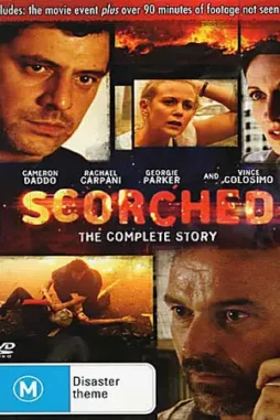 04a6716b001d7c2fa0278a671898037b 04a6716b001d7c2fa0278a671898037b - DesireMovies, DesireMovies2.My