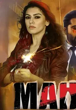 04cf46da2bcb0d78566f1 04cf46da2bcb0d78566f1 - DesireMovies, DesireMovies2.My