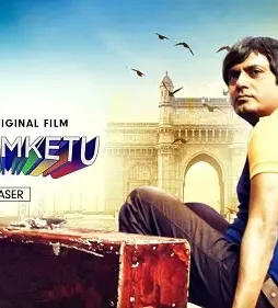 1170x658withlog_1247439388-1 1170x658withlog_1247439388 - DesireMovies, DesireMovies2.My
