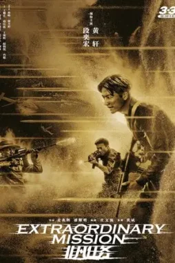 12fe683684f8b5f9e47c2f326316e324 12fe683684f8b5f9e47c2f326316e324 - DesireMovies, DesireMovies2.My