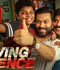1582022243-1258 1582022243 1258 - DesireMovies, DesireMovies2.My