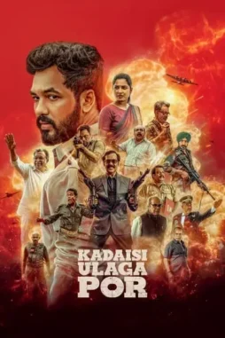 1UrEwhINbWPdSmPFdK6SKyMptaS 1urewhinbwpdsmpfdk6skymptas - DesireMovies, DesireMovies2.My