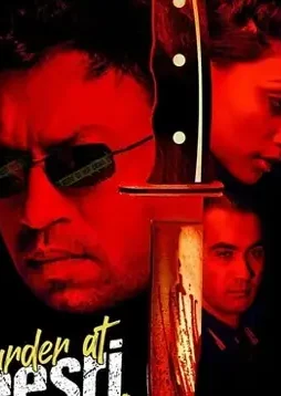 1_1640754955-1 1_1640754955 - DesireMovies, DesireMovies2.My