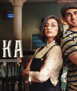 27th-mar-maska-2020-1hr-51m-tv-ma-6-10-775x465-2 27th mar maska 2020 1hr 51m tv ma 6 10 775x465 - DesireMovies, DesireMovies2.My