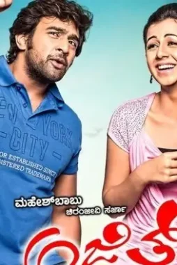 28398582_500_500-1 28398582_500_500 - DesireMovies, DesireMovies2.My