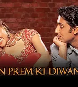 29334173._SX540_ 29334173._sx540_ - DesireMovies, DesireMovies2.My