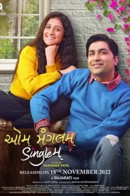 2Iq9A0y5SpMKMRwoYvEiSGXNY67 2iq9a0y5spmkmrwoyveisgxny67 - DesireMovies, DesireMovies2.My