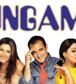 2L78yDdnzLZwAoaE6yngQvmvaki 2l78yddnzlzwaoae6yngqvmvaki - DesireMovies, DesireMovies2.My