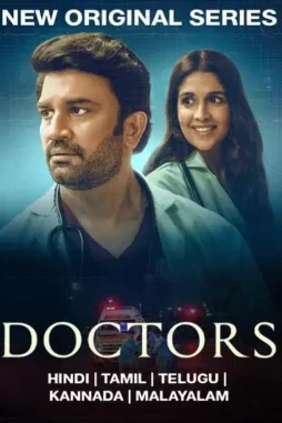 2sjwwb9eN4pvokit0mUgl3vMefe 2sjwwb9en4pvokit0mugl3vmefe - DesireMovies, DesireMovies2.My