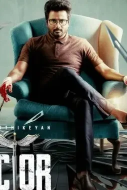 30087392-1 30087392 - DesireMovies, DesireMovies2.My