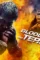 44450f5b53a80b84ef - DesireMovies, DesireMovies2.My