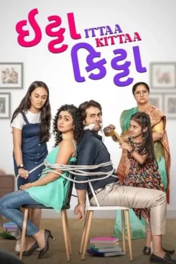 4bGiuqeueILwMRqsPCjZldMXgo4 4bgiuqeueilwmrqspcjzldmxgo4 - DesireMovies, DesireMovies2.My