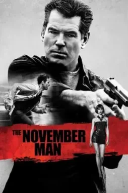 4ejNFbCgLMDAuy7jFQmc7cr6UAW 4ejnfbcglmdauy7jfqmc7cr6uaw - DesireMovies, DesireMovies2.My