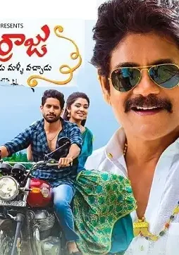 5339e8f884f298ed608f00573eb89fd3 5339e8f884f298ed608f00573eb89fd3 - DesireMovies, DesireMovies2.My