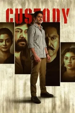 5IwzKZ6jJiF1fF0HZpj6ozyO59t 5iwzkz6jjif1ff0hzpj6ozyo59t - DesireMovies, DesireMovies2.My