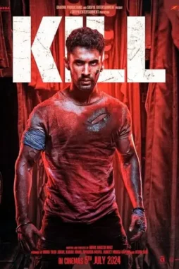 5pikv5pgxkpxblxhweofmyezoui - DesireMovies, DesireMovies2.My