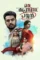 5vigo5ql4ljm5qcqvepksl89dyl - DesireMovies, DesireMovies2.My