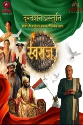 5e3pfg4czl3aypx5w6lvk18pile - DesireMovies, DesireMovies2.My