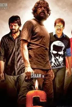 6-Candles 6 candles - DesireMovies, DesireMovies2.My