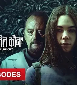 6064408081976111614_121 6064408081976111614_121 - DesireMovies, DesireMovies2.My