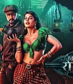 6134312604613587443_121-1 6134312604613587443_121 - DesireMovies, DesireMovies2.My