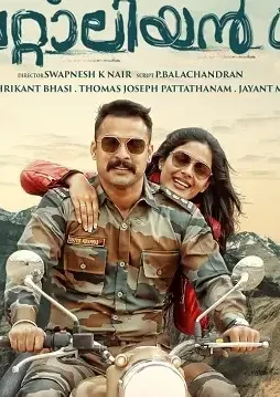 622a3e4eaa3c783aac2d724e94728351-1 622a3e4eaa3c783aac2d724e94728351 - DesireMovies, DesireMovies2.My