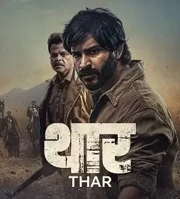 6316680613968588732_121 6316680613968588732_121 - DesireMovies, DesireMovies2.My