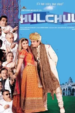 6d11b6e03a3240d1cb35db74a41c5b1f 6d11b6e03a3240d1cb35db74a41c5b1f - DesireMovies, DesireMovies2.My