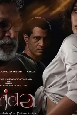 716hIp-f76L-1 716hip f76l - DesireMovies, DesireMovies2.My