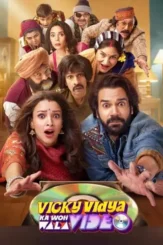 77gbfufufxx3owv6pghoafhmbpg - DesireMovies, DesireMovies2.My