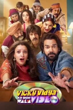 77gbFuFUfXx3OWv6pGhOAfHMBpg 77gbfufufxx3owv6pghoafhmbpg - DesireMovies, DesireMovies2.My