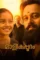 7pq5paa5cqvogli1ozcmhefjqtt - DesireMovies, DesireMovies2.My