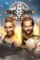 7dc64d3dd907ed6b511ab9c8ba86e1a6_crop_exact - DesireMovies, DesireMovies2.My
