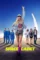 7rda0sruiga8bdc8ftyhaoyxarj - DesireMovies, DesireMovies2.My
