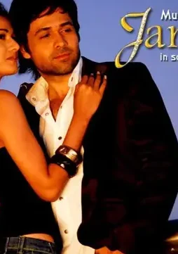 8071ac0a-a3d0-4afc-ae9b-d62d0f99630c_1024 8071ac0a a3d0 4afc ae9b d62d0f99630c_1024 - DesireMovies, DesireMovies2.My