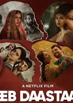 832C60F0-B314-48F8-AA7C-886C5B105F56-1 832c60f0 b314 48f8 aa7c 886c5b105f56 - DesireMovies, DesireMovies2.My