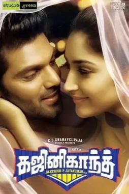 84UqamGvzFW7FHRwIPXlUORG19v 84uqamgvzfw7fhrwipxluorg19v - DesireMovies, DesireMovies2.My