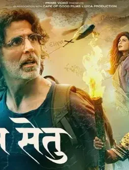 8818-1 8818 - DesireMovies, DesireMovies2.My