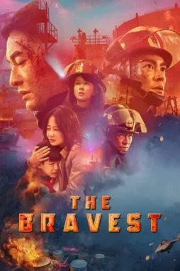 8X1dFbQZ10GFgp0JYojslnd29eR-1 8x1dfbqz10gfgp0jyojslnd29er - DesireMovies, DesireMovies2.My