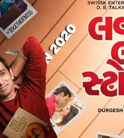 8e7581bd-4cb6-481a-8087-fee31fb2c840 8e7581bd 4cb6 481a 8087 fee31fb2c840 - DesireMovies, DesireMovies2.My