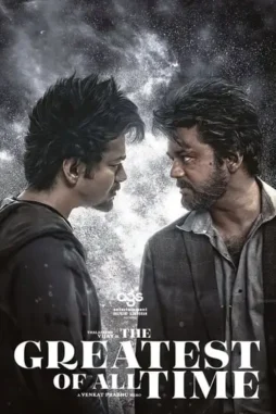 8hQEKDWGp0nXWahrItThjVHD1u6 8hqekdwgp0nxwahritthjvhd1u6 - DesireMovies, DesireMovies2.My