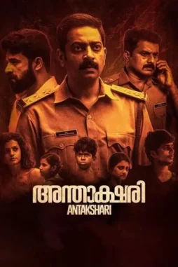 9M9VlJLUrBoZExLe5oA261vqvP2 9m9vljlurbozexle5oa261vqvp2 - DesireMovies, DesireMovies2.My