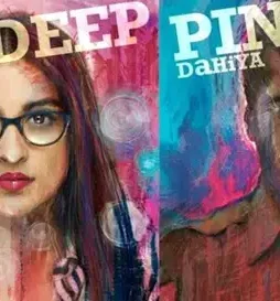 9a4447ca-5d11-11ea-bcc0-e4d0c7a68e9a-1 9a4447ca 5d11 11ea bcc0 e4d0c7a68e9a - DesireMovies, DesireMovies2.My