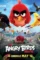Ab_launch_pp_quad_date 630x474 1 - DesireMovies, DesireMovies2.My
