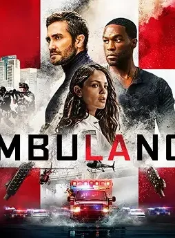 AMbu Ambu - DesireMovies, DesireMovies2.My
