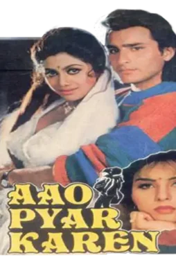 Aao-Pyaar-Karen-1994 Aao pyaar karen 1994 - DesireMovies, DesireMovies2.My