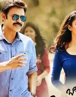 Babu-Bangaram-2016 Babu bangaram 2016 - DesireMovies, DesireMovies2.My