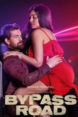 Bypass-Road-6-1 Bypass road 6 - DesireMovies, DesireMovies2.My