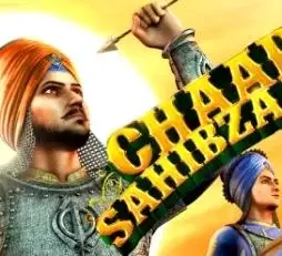 Chaar-Sahibzaade-2014 Chaar sahibzaade 2014 - DesireMovies, DesireMovies2.My