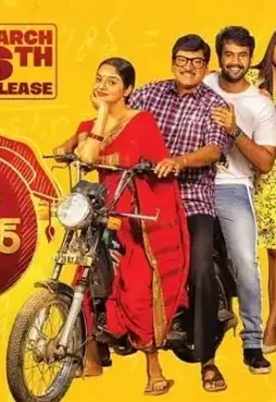 College-Kumar-m College kumar m - DesireMovies, DesireMovies2.My
